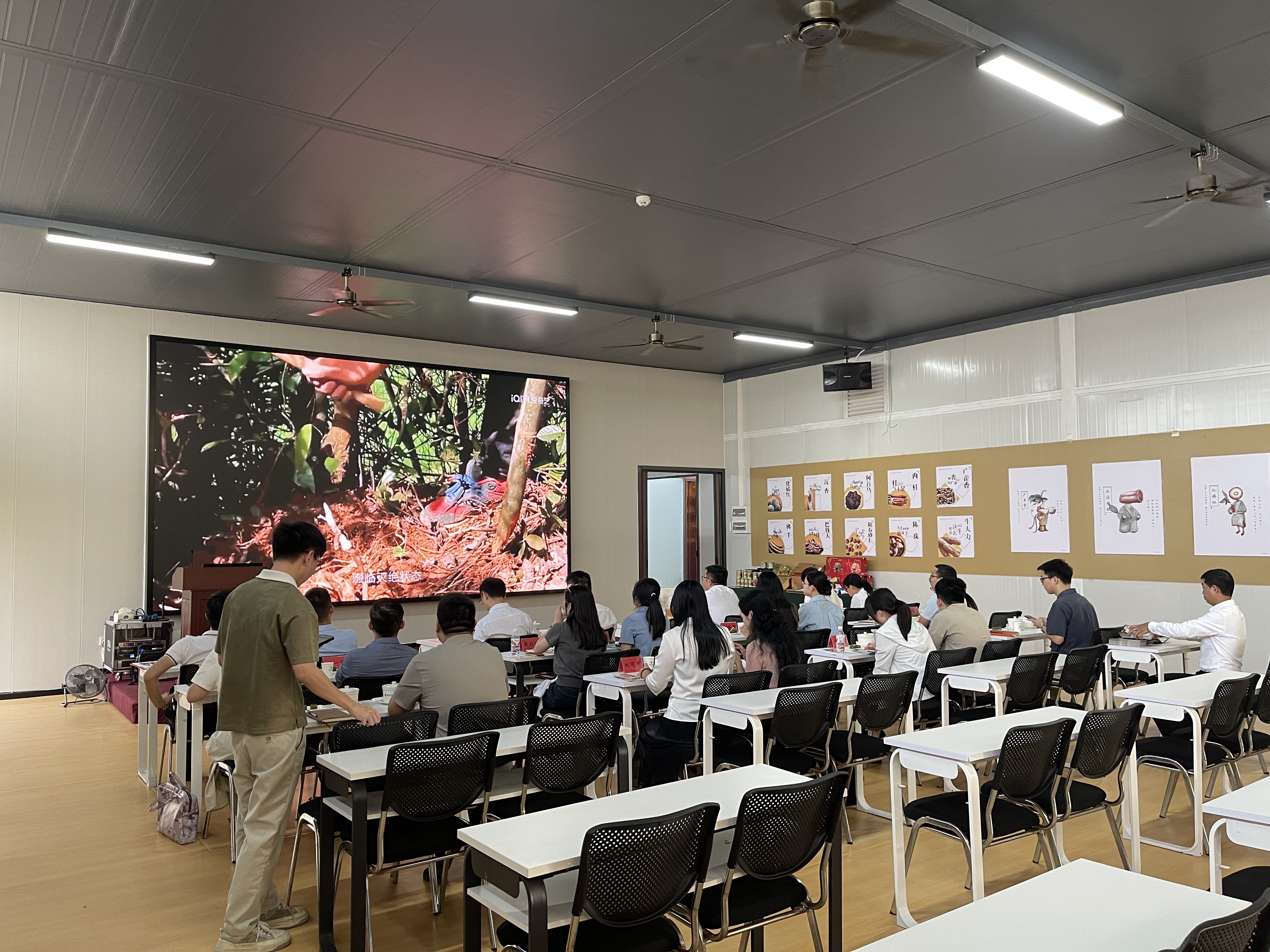 農民素質素養技術提升培訓班開班